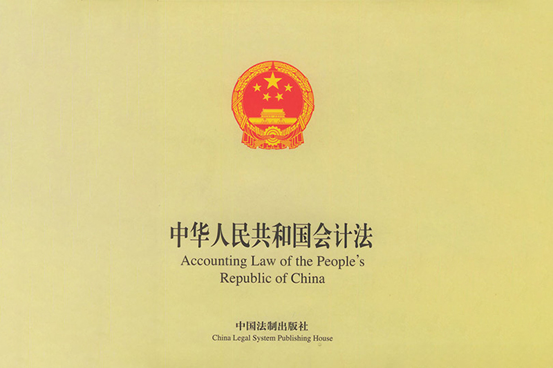 浙江志盛工贸有限公司竹木膠合模闆,膠合闆,房屋,橋梁,隧道,火(huǒ)車(chē)集裝箱底闆,官方網站